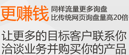 云南網(wǎng)站建設(shè)；云南網(wǎng)站建設(shè)公司 