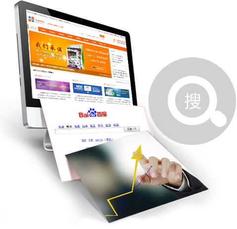 昆明網(wǎng)站建設(shè)；昆明網(wǎng)站建設(shè)公司