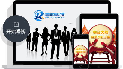 云南網(wǎng)站建設