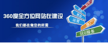 網(wǎng)絡營銷