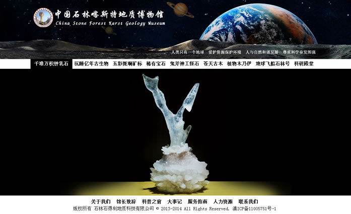 云南網(wǎng)站建設(shè)、昆明網(wǎng)站建設(shè)、云南網(wǎng)站制作、昆明網(wǎng)站制作、云南微網(wǎng)站制作、云南網(wǎng)站優(yōu)化推廣、大理網(wǎng)站建設(shè)、麗江網(wǎng)站建設(shè)、大理網(wǎng)站制作、麗江網(wǎng)站制作、保山網(wǎng)站建設(shè)、德宏網(wǎng)站建設(shè)、文山網(wǎng)站建設(shè)、楚雄網(wǎng)站建設(shè)、紅河網(wǎng)站建設(shè)、云南政府網(wǎng)站建設(shè)、普洱網(wǎng)站建設(shè)