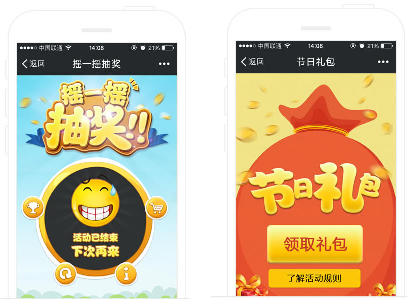 云南網(wǎng)站建設(shè)、昆明網(wǎng)站建設(shè)、云南網(wǎng)站制作、昆明網(wǎng)站制作、云南微網(wǎng)站制作、云南網(wǎng)站優(yōu)化推廣、大理網(wǎng)站建設(shè)、麗江網(wǎng)站建設(shè)、大理網(wǎng)站制作、麗江網(wǎng)站制作、保山網(wǎng)站建設(shè)、德宏網(wǎng)站建設(shè)、文山網(wǎng)站建設(shè)、楚雄網(wǎng)站建設(shè)、紅河網(wǎng)站建設(shè)、云南政府網(wǎng)站建設(shè)、普洱網(wǎng)站建設(shè)