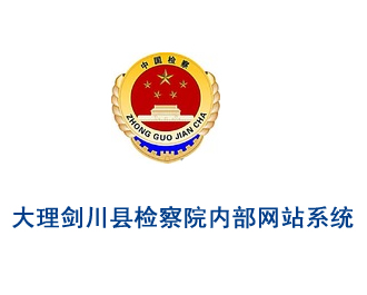 云南網(wǎng)站建設(shè)、昆明網(wǎng)站建設(shè)、云南網(wǎng)站制作、昆明網(wǎng)站制作、云南微網(wǎng)站制作、云南網(wǎng)站優(yōu)化推廣、大理網(wǎng)站建設(shè)、麗江網(wǎng)站建設(shè)、大理網(wǎng)站制作、麗江網(wǎng)站制作、保山網(wǎng)站建設(shè)、德宏網(wǎng)站建設(shè)、文山網(wǎng)站建設(shè)、楚雄網(wǎng)站建設(shè)、紅河網(wǎng)站建設(shè)、云南政府網(wǎng)站建設(shè)、普洱網(wǎng)站建設(shè)