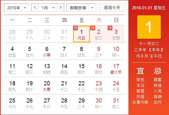 云南網(wǎng)站建設(shè)，昆明網(wǎng)站建設(shè)，云南網(wǎng)站設(shè)計(jì)制作，昆明網(wǎng)站設(shè)計(jì)制作
