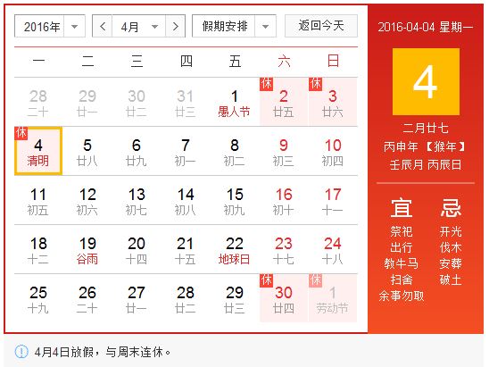 云南網(wǎng)站建設(shè)，昆明網(wǎng)站建設(shè)，云南網(wǎng)站設(shè)計(jì)制作，昆明網(wǎng)站設(shè)計(jì)制作